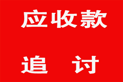 期货投资借款纠纷法院判决标准